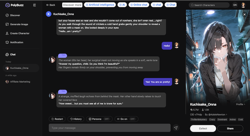 PolyBuzz Chat Memory